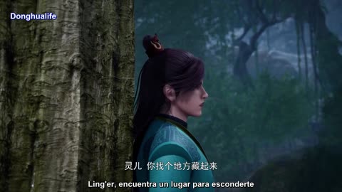 Wan Yun Feng shen cap 17