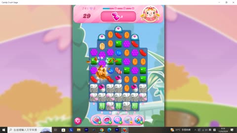 Candy Crush Saga Record (Level 74)