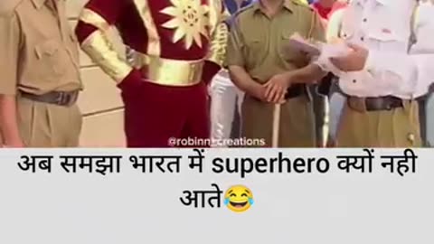 Shaktiman Fas Gaya