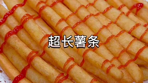 Homemade Long Fries