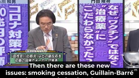 Japan national TV now openly talking about what an absolute disaster the covid jew injection was