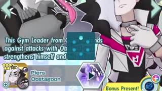 Pokémon Masters EX - Piers Spotlight Scout Opening