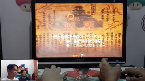 Tengai gameplay (ARCADE)