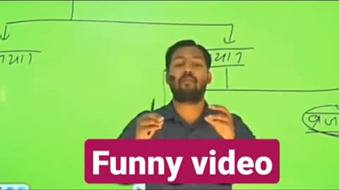 khan sir funny video #khansir #short #entertenment #funny