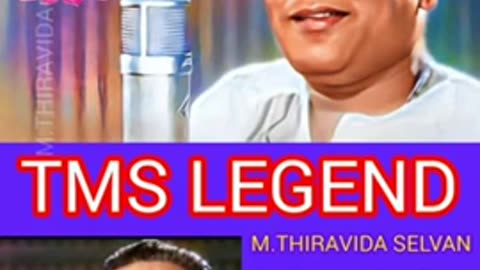 T M SOUNDARARAJAN LEGEND & VOL 7790