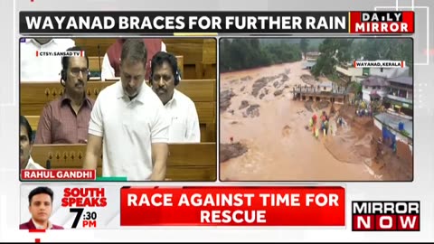 Breaking News _ Kerala Landslides_ Holiday Declared In 5 Districts For Educational Institutions