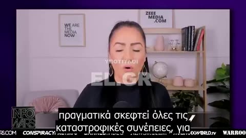 «Τι θα γίνει αν ξανασυμβεί;;;»! Ένα γενικό Blackout θα οδηγήσει τις κοινωνίες στο χάος !