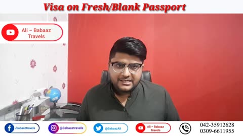 New Updates || Visa services & visa ratio in Pakistan || Ali Baba Travel Advisor