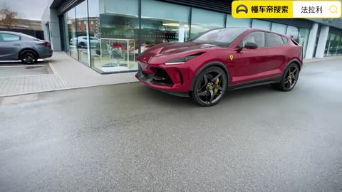 2022 Ferrari -SUV