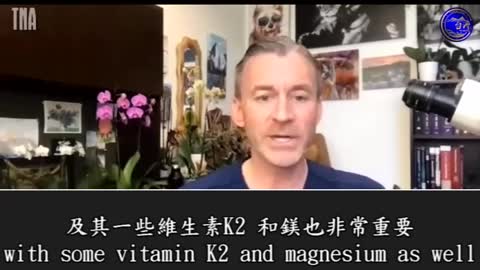 日曬，是獲得大自然賦予人類的天然細胞清潔劑-褪黑素的最佳途徑。