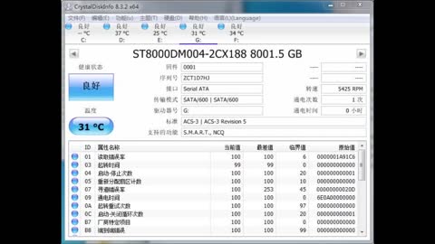 Review: Seagate BarraCuda 2TB Internal Hard Drive HDD – 3.5 Inch SATA 6Gbs 7200 RPM 256MB Cach...
