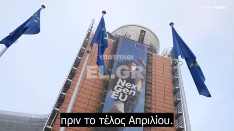 «ΣΚΑΝΔΑΛΟ» στα ΞΑΦNΙΚΑ! ΜΥΣΤΙΚΑ ΜΗΝΥΜΑΤΑ για τα εμβόλια