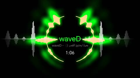waveD - 🌒 القمر يختبئ بعيدًا | AI-Generated Melody | AI-Music