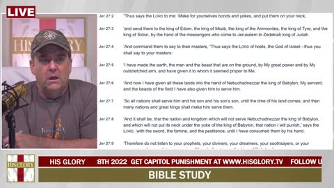 His Glory Presents: Bible Studies: Jeremiah 27