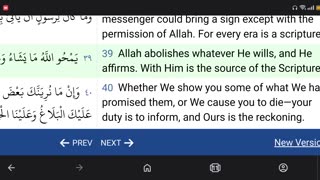 The proof that Quran is from Allah! 🤣 | Malay Subs |