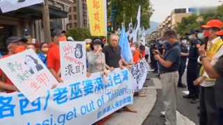 Taiwanese Citizens Protest Crazy Nancy's Arrival