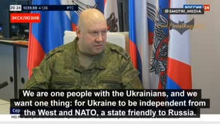 General Surovikin-The Ukrainian authorities use nationalist detachments against their military
