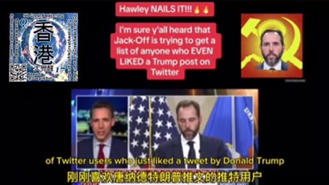 #Hawley 談 #拜登 政府破壞 #第一修正案