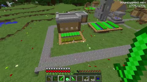 Я ПРОШЕЛ ЛАБИРИНТ ВНУТРИ ЖИТЕЛЯ В МАЙНКРАФТ 100% троллинг ловушка minecraft1