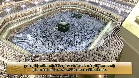 Sourate Al Mâ'idah 05 Makkah Tarawih 1432 2011