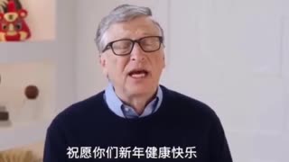 Of Course: Bill Gates Praises China’s Response to COVID