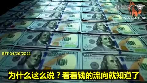 RyanCole博士: FDA 已被藥企拿下，各項收入有一半來自藥企。NIH擁有刺突蛋白和基因序列的專利，將其授權給 Moderna。Moderna公司賺取的利潤，NIH也能從中獲利。 https://t.co/tDUs9xtufU