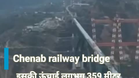 Chenab railway bridge