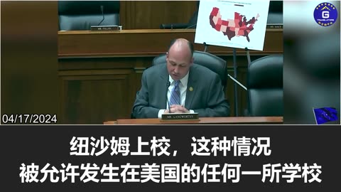 The CCP brainwashes Americans through Confucius classrooms