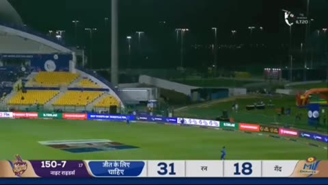 Mojor League T20 Highlights match