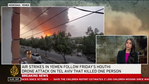 Preliminary reports suggest Israel behind Yemen strikes