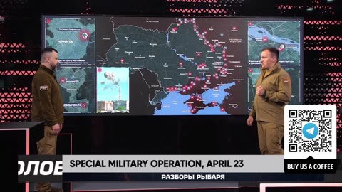 ❗️🇷🇺🇺🇦🎞 Rybar Daily Digest of the Special Military Operation: April 23, 2024