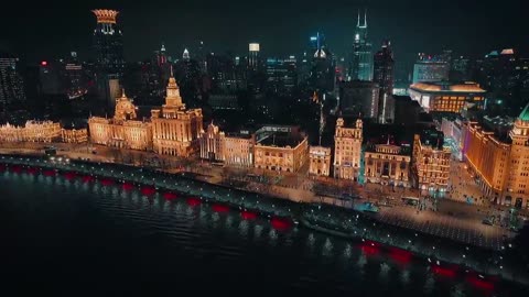 The Bund night view