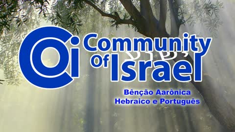 Bênção Aarônica em Hebraico e Português