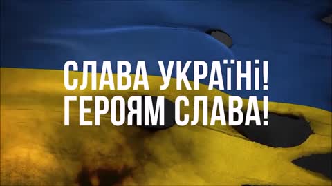 Anthem of Ukraine (War 2022)