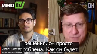 Scott Ritter: Zelensky will be removed - he has become an obstacle
