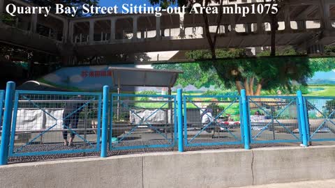 鰂魚涌街休憩處 Quarry Bay Street Sitting-out Area, mhp1075, Feb 2021