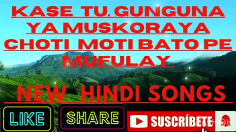 ka se tu gungunay choti moti bato pe mufulay