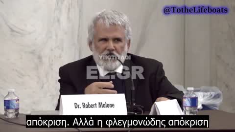 Dr. Robert Malone - Η πρωτεΐνη-ακίδα και τα λιπιδικά νανοσωματίδια προκαλούν το καθένα ξεχωριστά ζημιά στους εμβολιασμένους