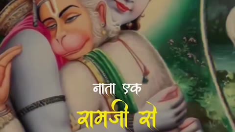 #Sitaram Ram Ram Sita Ram