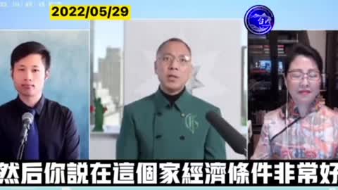 05/29/2022 Miles Guo： 在未來的世界裡，當『疫苗災難』來臨時，我們要學會四個字：『接受、放下』🙏 https://t.co/OqsZfsHMso