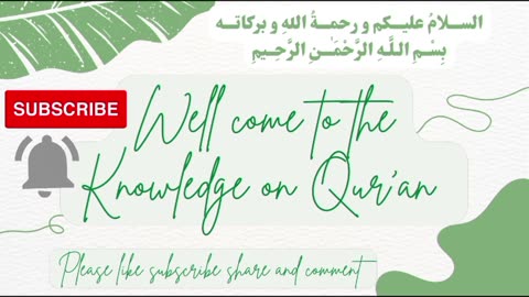 Islamic knowledge questions answers full video on YouTube link