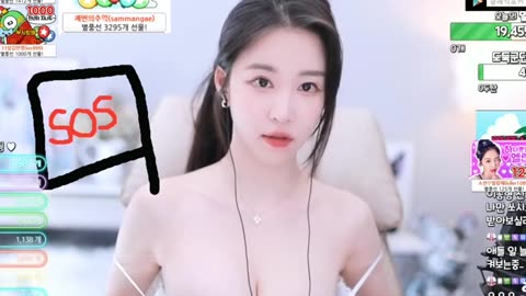 Vlogs BJ Korea Girl CapCut Video