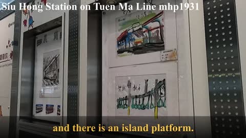 屯馬綫兆康站 Siu Hong Station on Tuen Ma Line, mhp1931, Dec 2021 #兆康站 #島式月台 #Siu_Hong_Station #屯馬綫