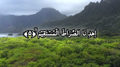 Surah Al_Fatiha