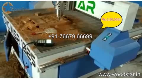 WOODSTAR | CNC ROUTER 1325 | SERVO 3D WOOD CARVING MACHINE | COIMBATORE |CALL - +91 76679 66699