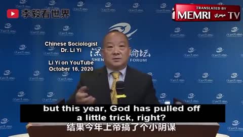 God Will Prevent - JOE BIDEN AND THE CCP trying to destroy USA and turn it into a Communist Country