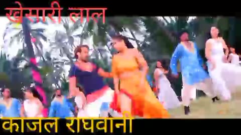 Kisi ya Kari khol ke. Superhit song khesari Lal Yadav