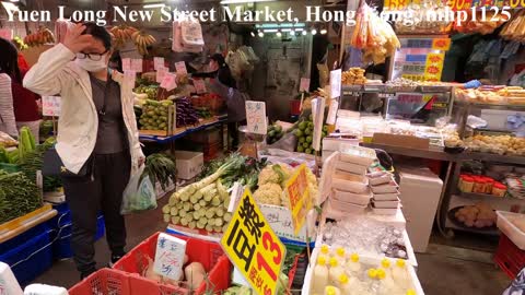 香港元朗元朗新街街市 Yuen Long New Street Market，Hong Kong, mhp1125, Feb 2021