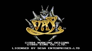 Intro and Title Screen - Vay (Sega CD / Mega CD)