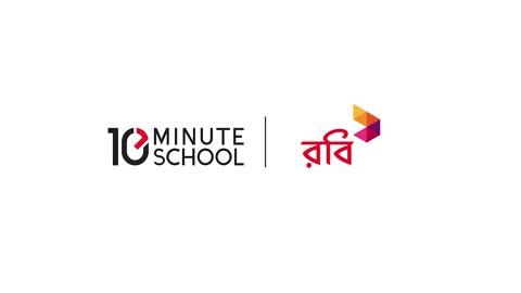 Robi 10 Minute School_Ayman Sadiq